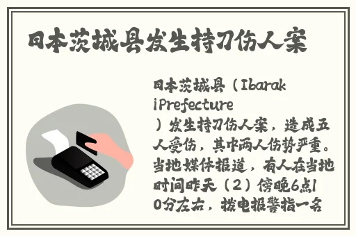 查询大量XXXXXLmedjyf