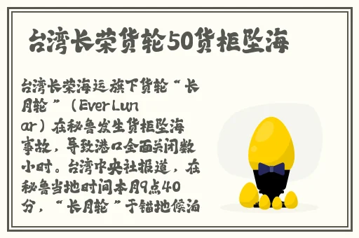 亚洲AV永久无码精品网址